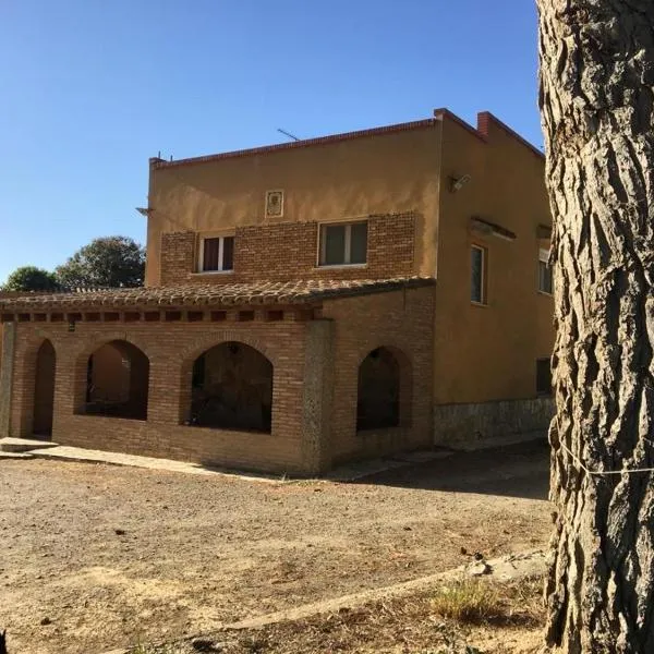 Casa rural Cal Dalfo，位于Almenar的酒店