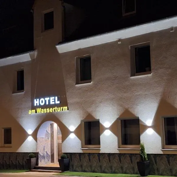 Hotel am Wasserturm，位于克赖尔斯海姆的酒店