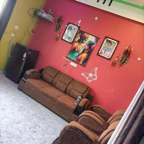 Shri Ram Sharnam，位于Ayodhya的酒店