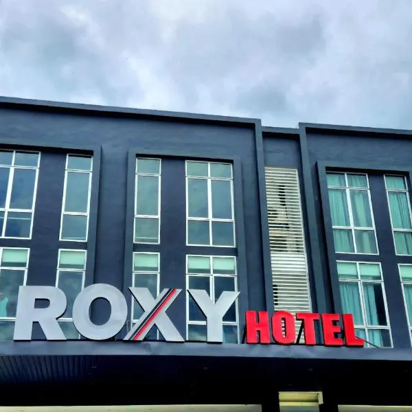 Roxy Hotel Malihah，位于Kampong Sungai Tengah的酒店