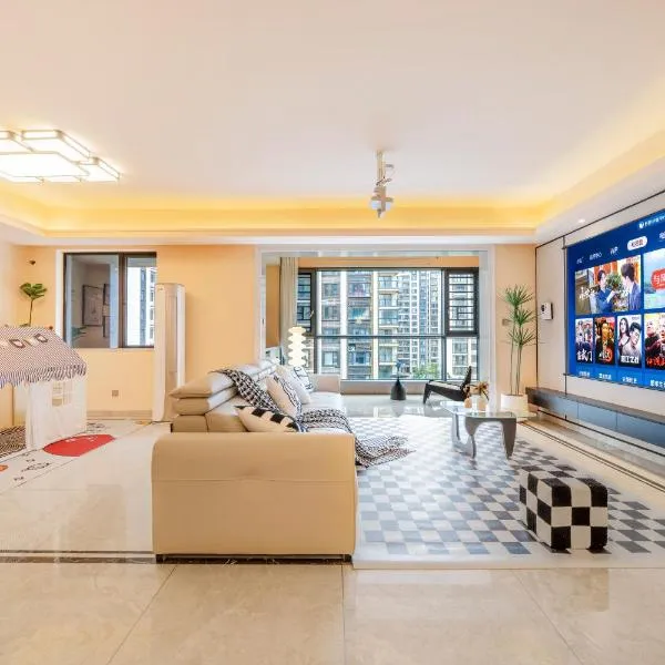 Dreamscape Villa Xiaozhu，位于海口的酒店