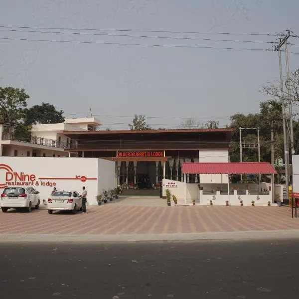 D9 Restaurant and Hotel，位于Khetri的酒店