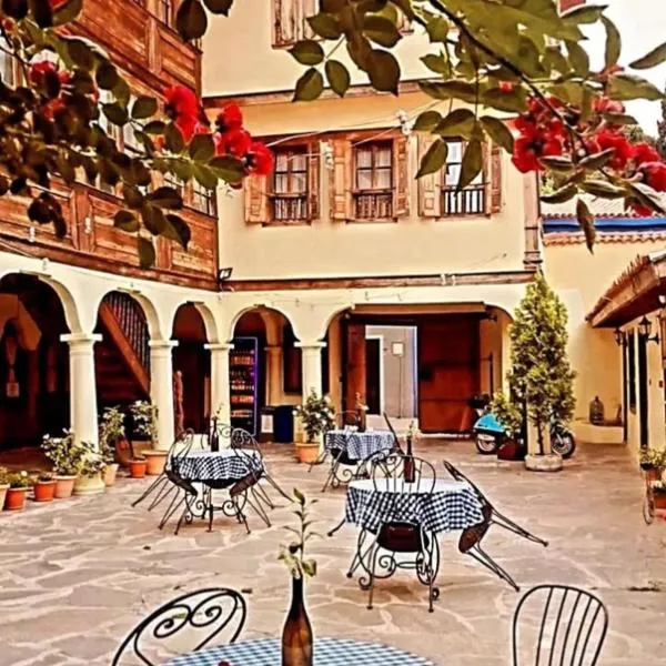 Anemon Koleksiyon Kula Otel，位于Kula的酒店