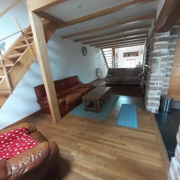 Gîte Vosges Alsace 5 voyageurs，位于Raon-lès-Leau的酒店