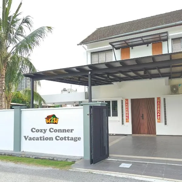 Fair Park 2 at Ipoh Town Center，位于怡保的酒店