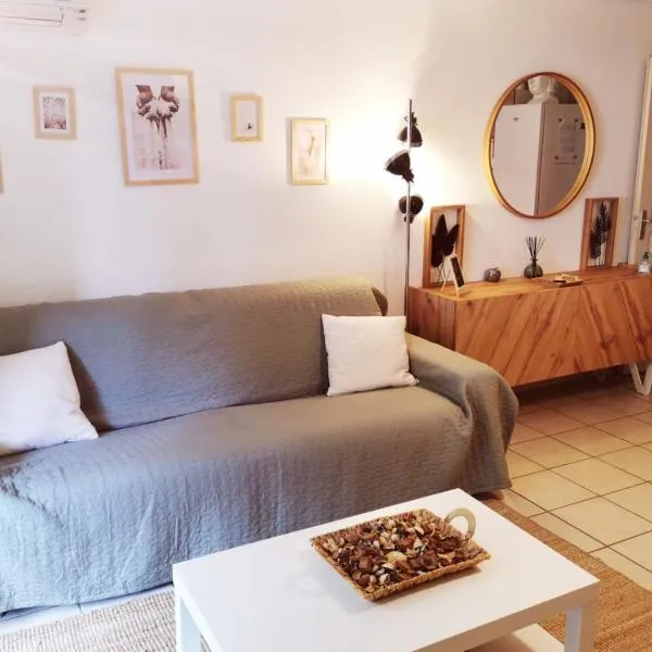 Cocon de douceur à 10 min de la plage，位于阿莱尼阿的酒店