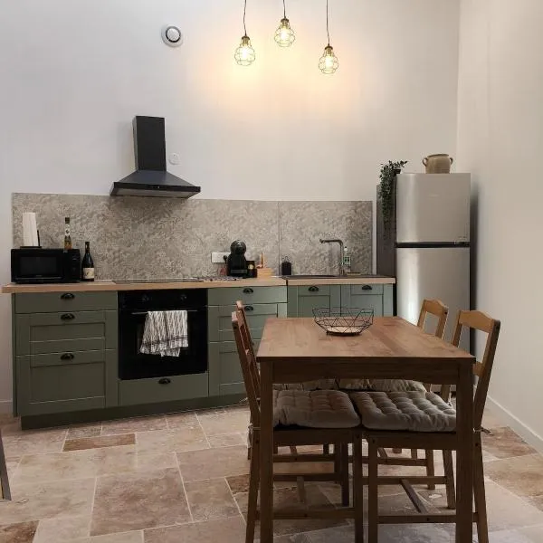 Gîte de la Cheminée，位于Saint-Privat的酒店