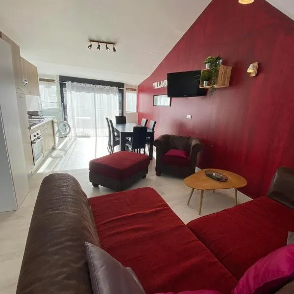 Gîte 3 chambres à Villandry，位于维朗德里的酒店