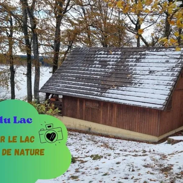 Le Nid du Lac，位于Moux-en-Morvan的酒店