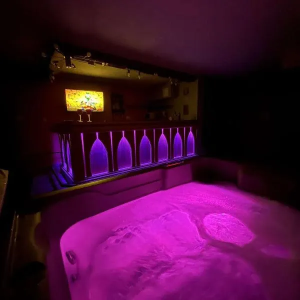 Le Savoyard - Bar & Jacuzzi，位于贝勒沃的酒店