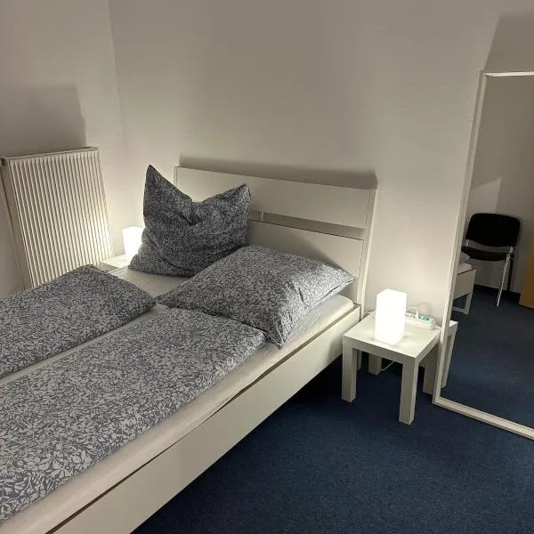 Sonnenlage - Ferienwohnung nahe Pforzheim-Karlsruhe - 7 Minuten zur A8，位于Eisingen的酒店