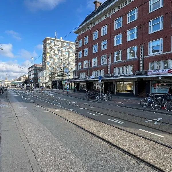 Amigo Hotel，位于阿姆斯特丹的酒店
