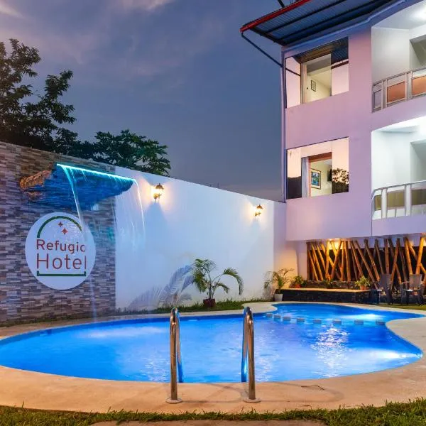 Refugio Hotel，位于圣拉蒙的酒店