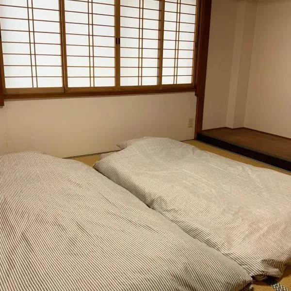 Seven House 和室，位于久留米市的酒店