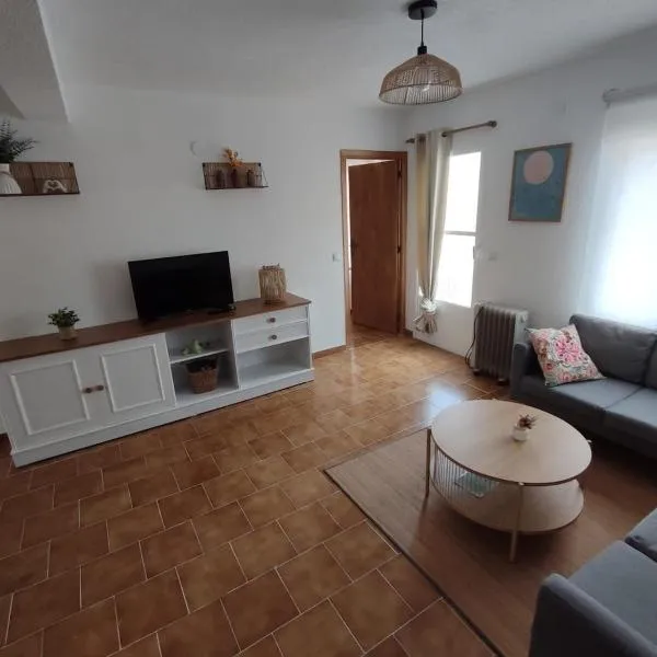 Apartamento rural Casa Manito，位于厄尔巴拉克的酒店