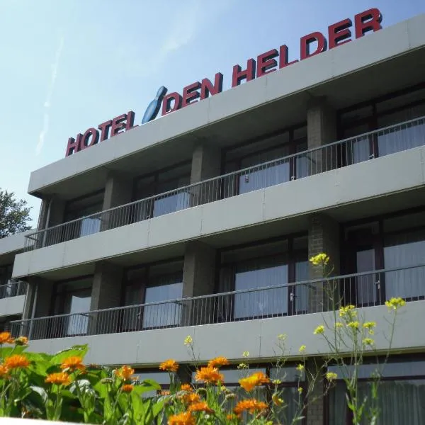 登海尔德酒店，位于赫伊斯代嫩的酒店
