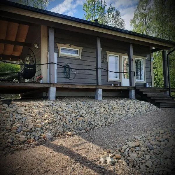 Uiton kotirantasauna，位于Kiemunkivaara的酒店