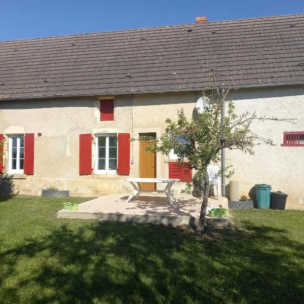 Gîte de la Bigaillonne，位于圣马塞尔的酒店