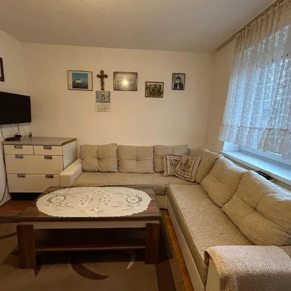 Apartman Kuna，位于库普雷斯的酒店