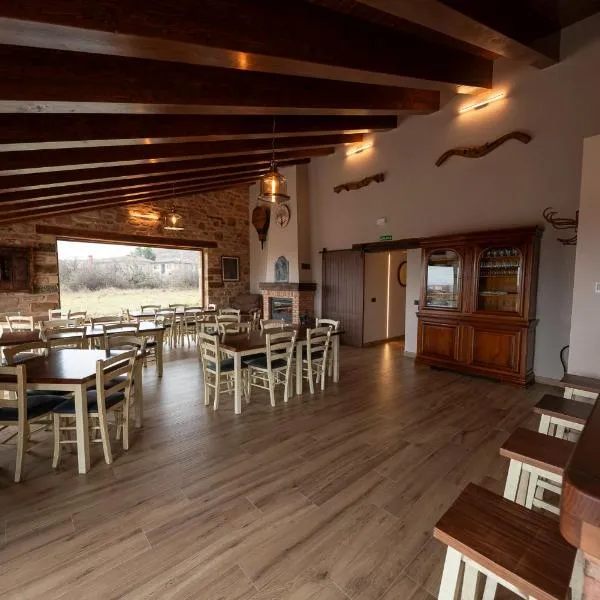 Alojamiento Rural Sierra Caldereros，位于Cubillejo de la Sierra的酒店