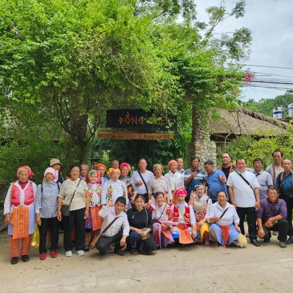 Dong Que Homestay-Tours-Motorbike, Car rental, Hiking，位于河江的酒店