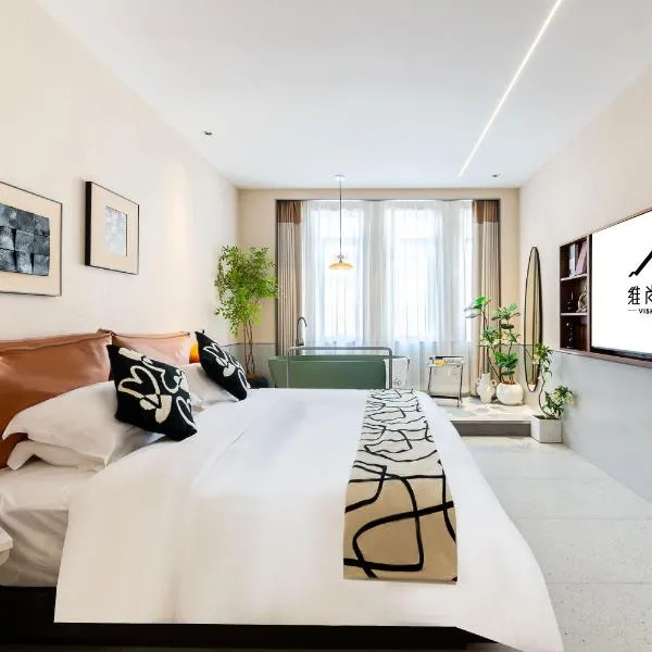 Vishan Keys Hotel 维尚潮宿厦门中山路步行街店，位于厦门的酒店