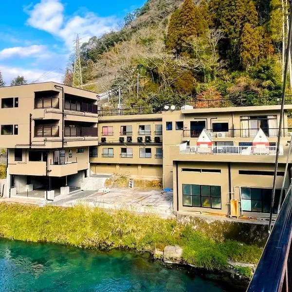 湯治の宿妙見館，位于雾岛市的酒店