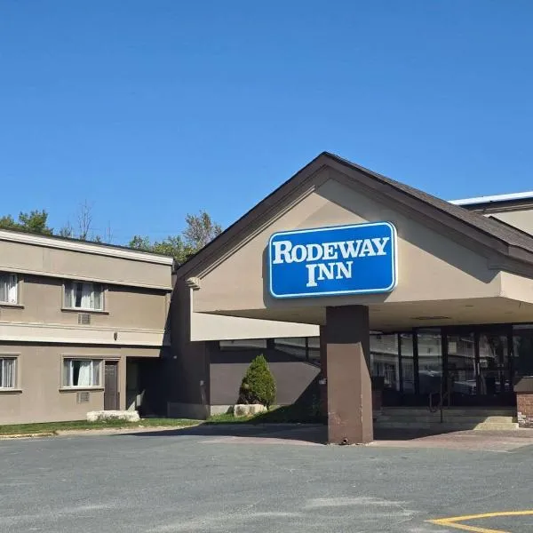 Rodeway Inn，位于萨德伯里的酒店