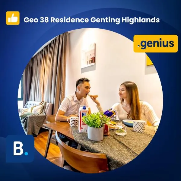 Geo 38 Residence Genting Highlands，位于云顶高原的酒店