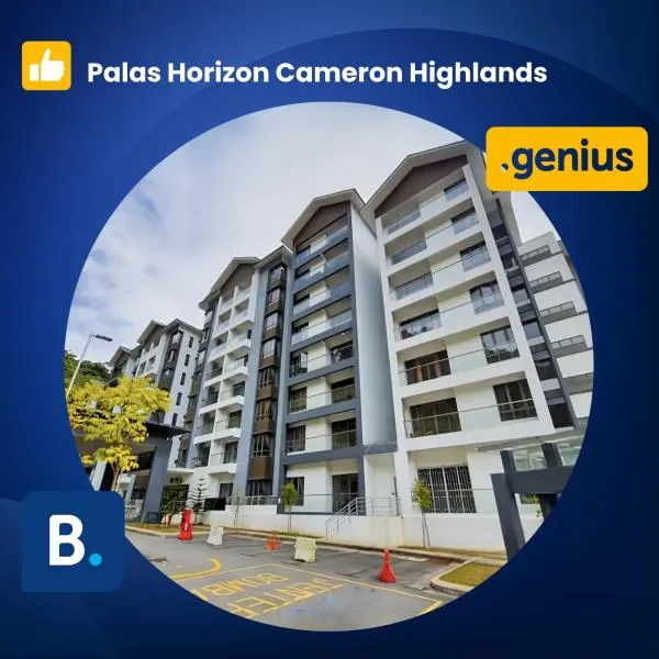 Palas Horizon Cameron Highlands，位于伯恩仓的酒店