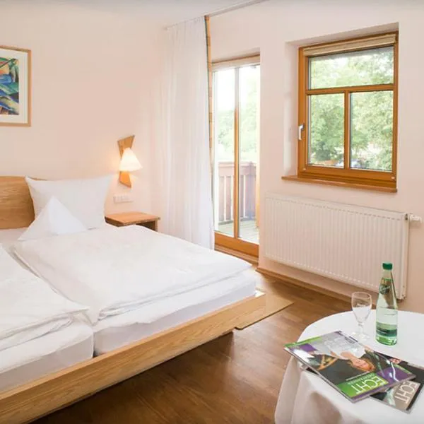 Landgasthof Detsch，位于Haig的酒店