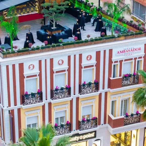 Ambasador Hotel，位于都拉斯的酒店