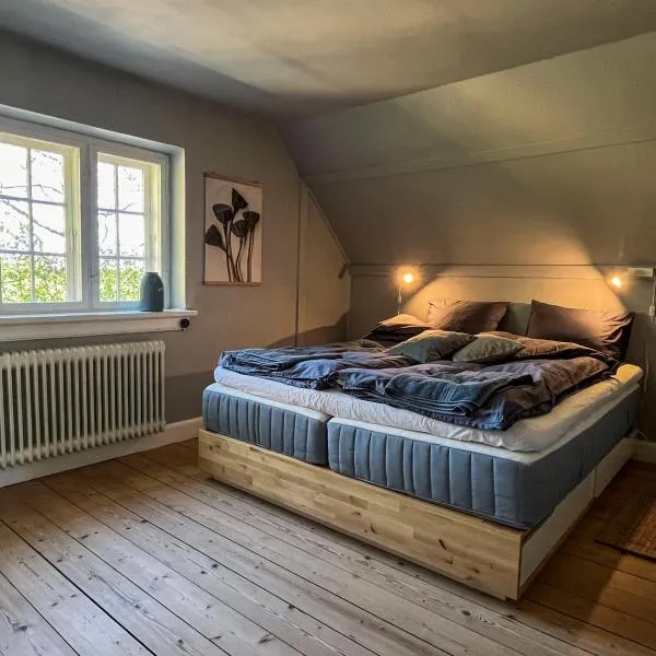 Brakilde B&B，位于斯泰厄的酒店