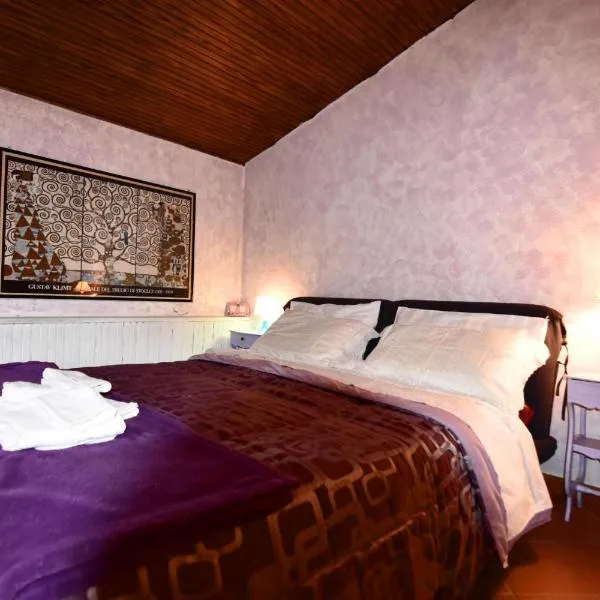 Appartamento Vetta Cremolino，位于Cremolino的酒店