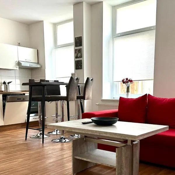 Ferienwohnung am Bayrischen Bahnhof，位于莱比锡的酒店