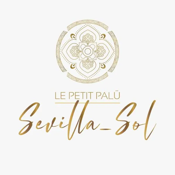 Le Petit Palü Sevilla，位于塞维利亚的酒店