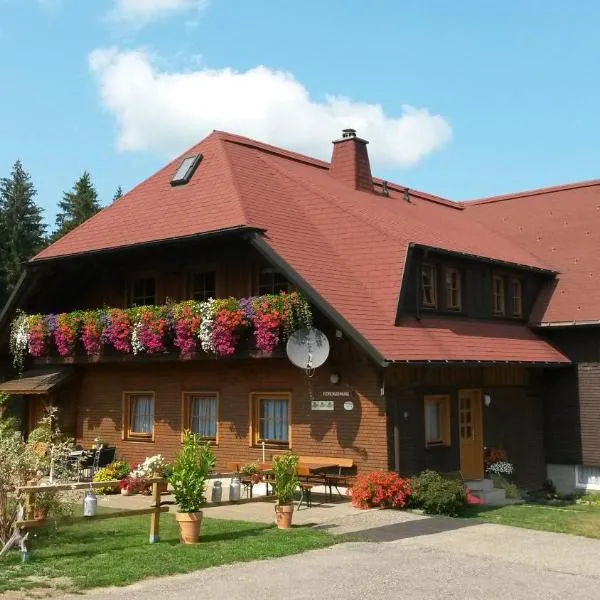 Ferienwohnung Reiner，位于绍纳赫的酒店