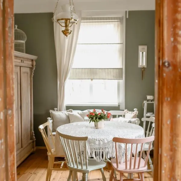 Omulīgs mājoklis Ogres sirdī，位于奥格雷的酒店