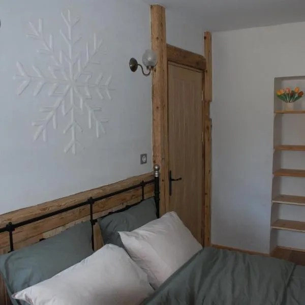Gite les 4 Saisons - chambre Hiver，位于Ombre的酒店