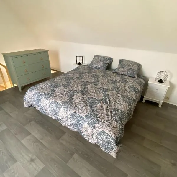 Jolie duplex avec vue sur forêt，位于Reuil-en-Brie的酒店