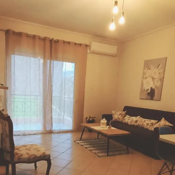 Rosemary apartment，位于埃雷特里亚的酒店