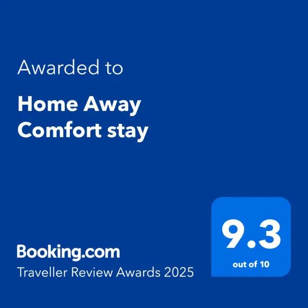 Home Away Comfort stay，位于苏瓦的酒店