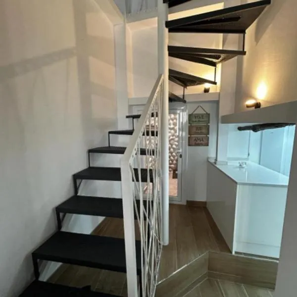 Casa María Lanjarón，位于兰哈龙的酒店