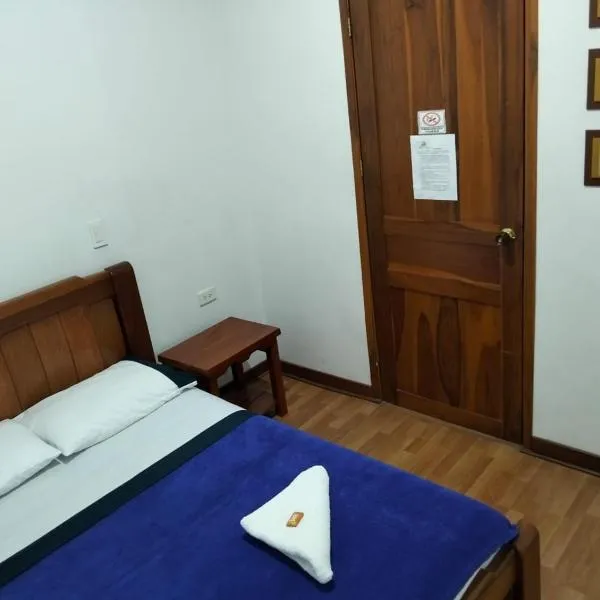Hotel Café Arábico，位于Líbano的酒店