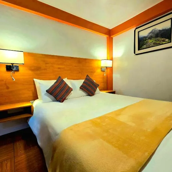 Amakonkay Machupicchu，位于马丘比丘的酒店