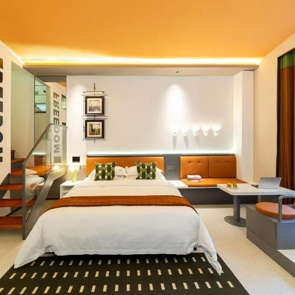 Vishan Keys Hotel 维尚潮宿，位于厦门的酒店
