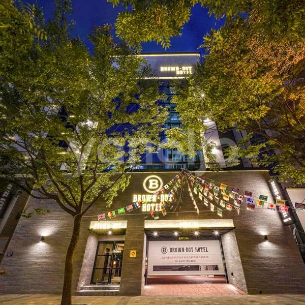 Browndot Hotel Hwamyeong，位于釜山的酒店