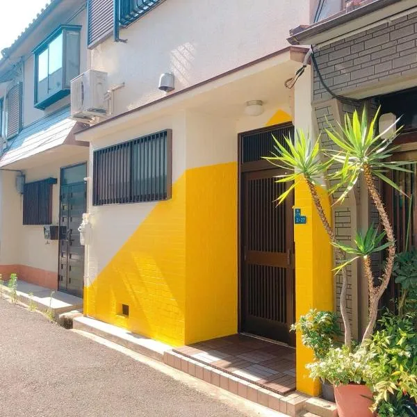 RInnオリジナル天下茶屋 松，位于大阪的酒店