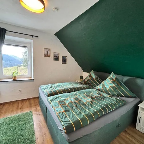 harmony holiday, Pension，位于Kerschenbach的酒店