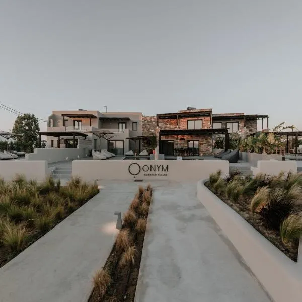 ONYM Curated Villas，位于布拉卡的酒店